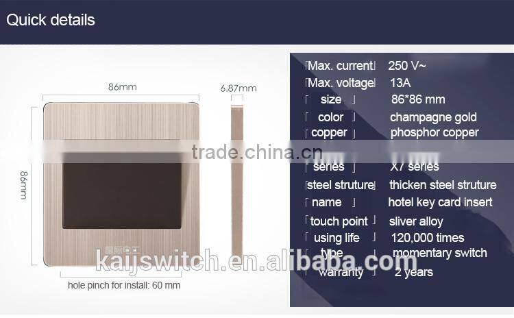 Hotel room energy power saver with key card