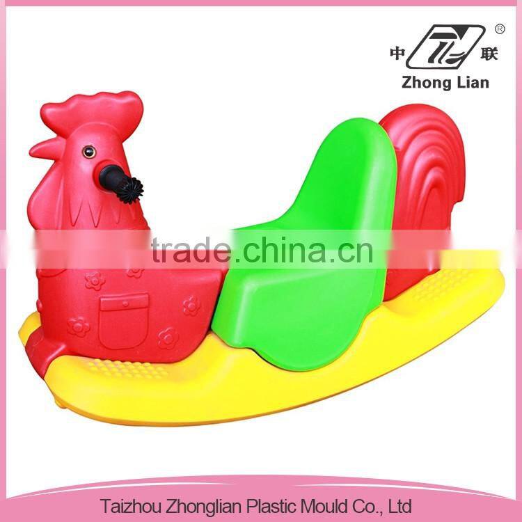 Nursery furniture PE plastic playground spring rocking horse
