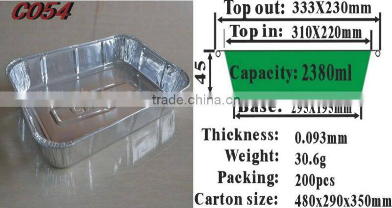 disposable foil plate C054