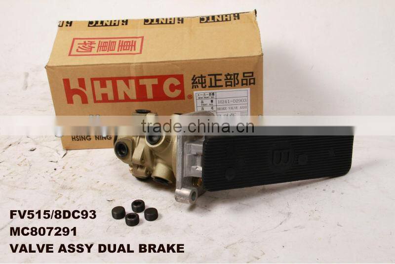 mitsubishi truck brake valve assy for FV515 8DC9