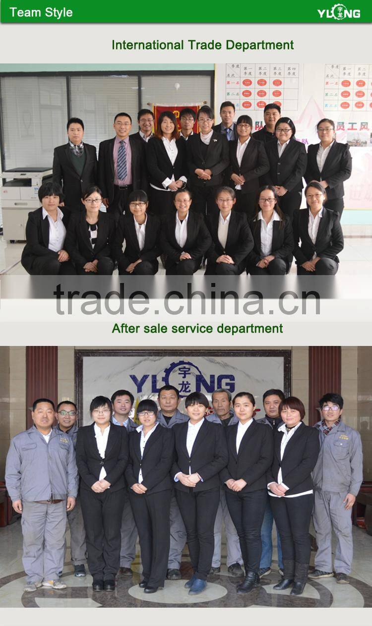 Hot Sale Rice Husk Pellet Mill for Sale