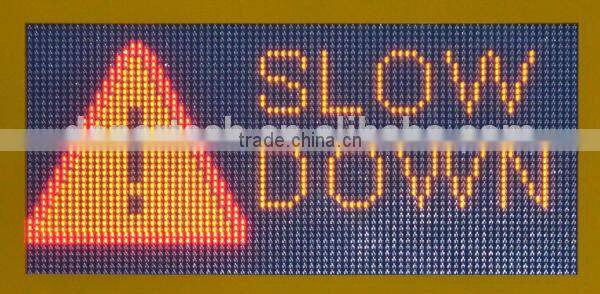 Solar Powered Trailer Mounted Variable Message Sign