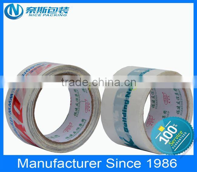 logo printed adhesive tape