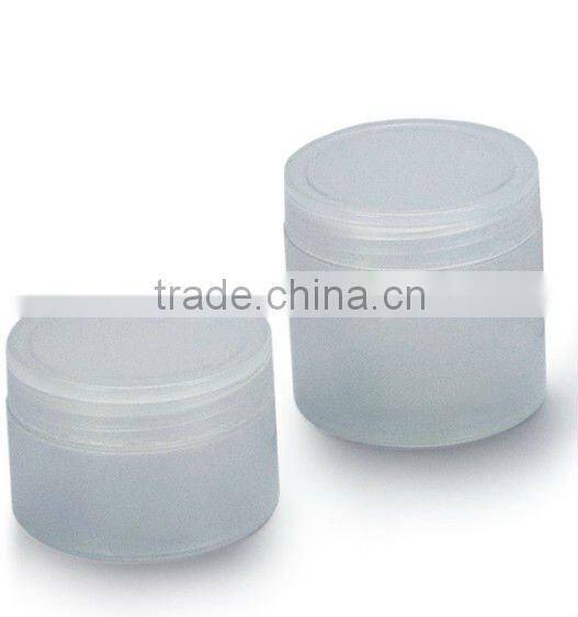 15g/25/30g/50g cosmetic plastic cream jar for sale