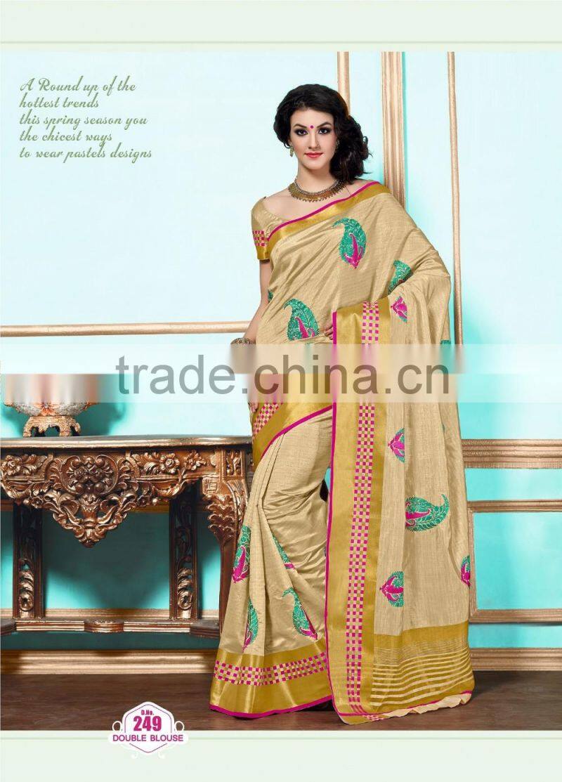 Radiant Cream Dhupion Silk Saree/famous indian saree designers