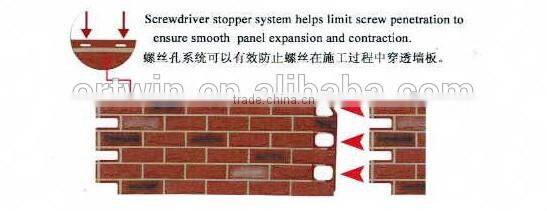 showroom exterior 3D wall panel