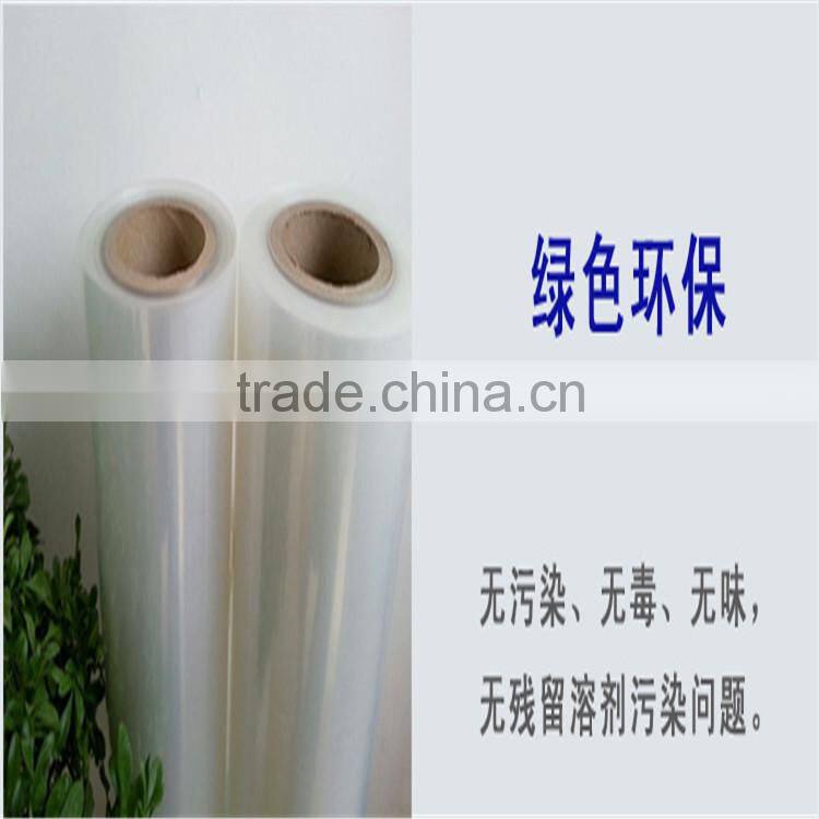 PP film custom printed vacuum bags / frozen food packaging / food vacuum plastic