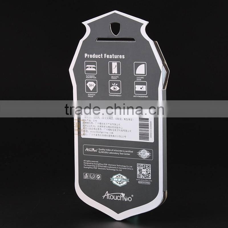 Atouchbo 9H Clear Tempered Glass Screen Protector with easy installation for iphone