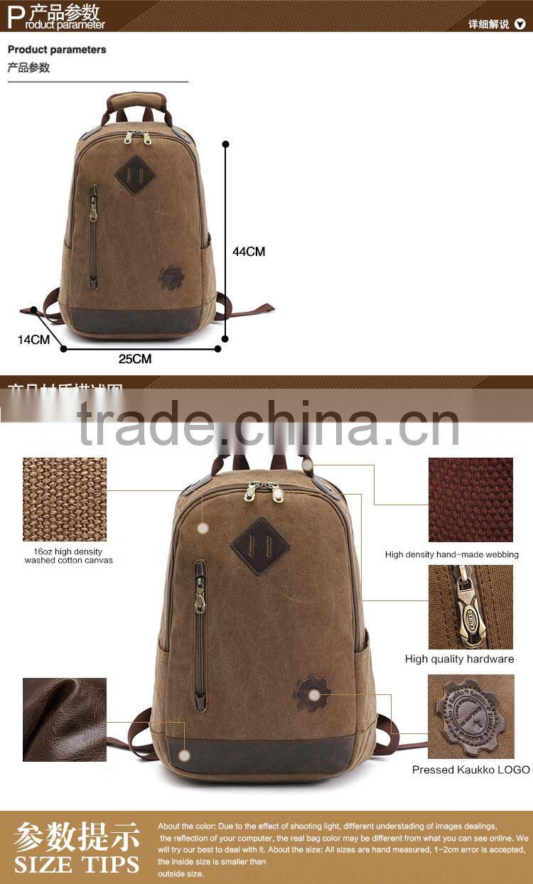 Canvas School Backpack with PU Leather Trim Vintage Rucksack Laptop Satchel Bag Khaki Canvas Backpack Knapsack