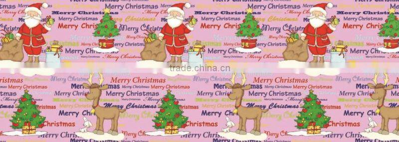 Printed Film/Stretch Film/Foldable baby Car Pram Stroller PVC Film Material