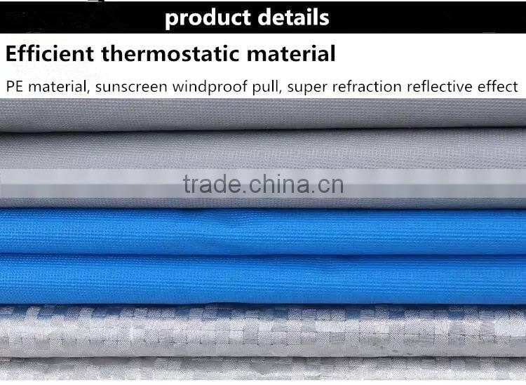 PE+cotton car cover