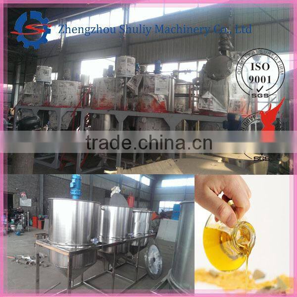 Mustard oil refining machine Crude oil refining machine Edible oil refining machine
