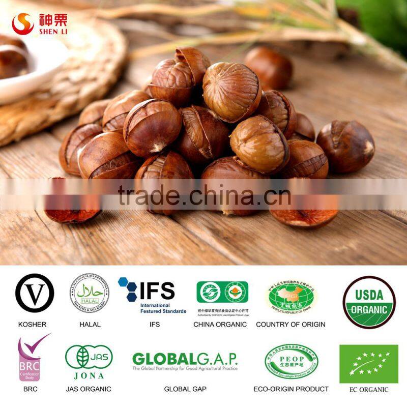 ROASTED RINGENT CHESTNUTS SNACKS Healthy Nuts Snacks For Sale