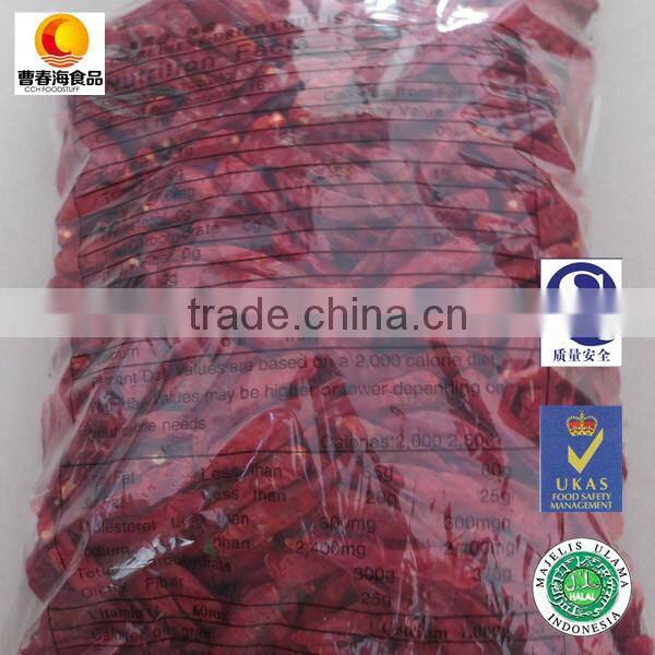 Exported dried red chilli king tianyu chilli