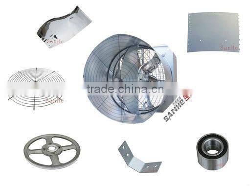 50-inch Butterfly Industrial Cone Fans for livestock/poultry house with CE