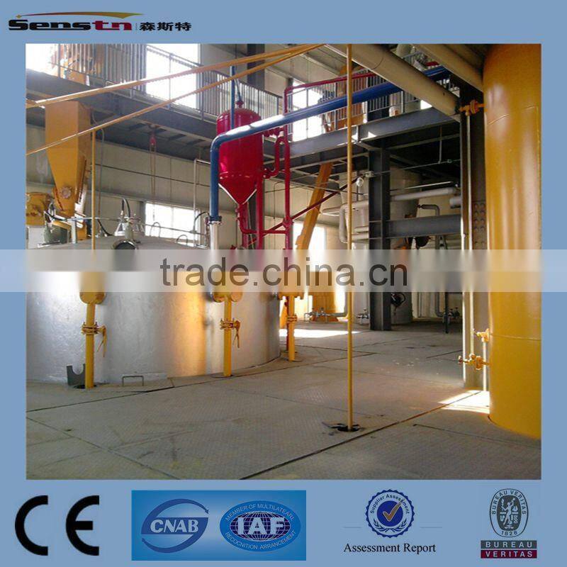 cotton seed oil refining equipment/Coconut oil making machine