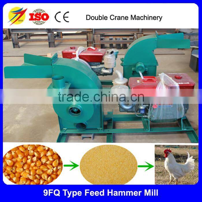 small corn hammer mill for sale, poulty feed hammer mill crusher
