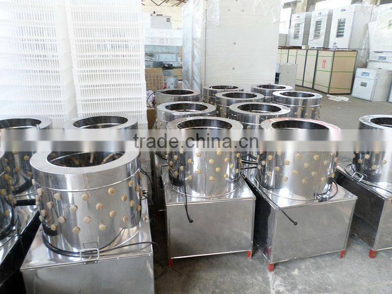 cheap price plucker machine with factory price