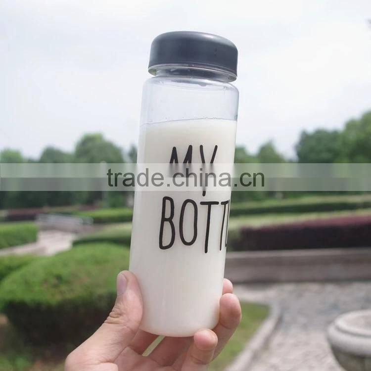 Colorfull 500ml frosted "My bottle" plastic BPA FREE water bottles Lemon Juice water bottle for wholesales