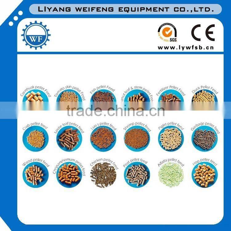 turn key Complete 1-10t/h chicken and cattle feed pellet making machine line