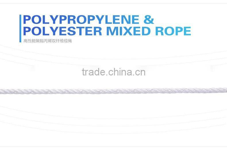high strength light weight various colors PP & polyester mixed rope