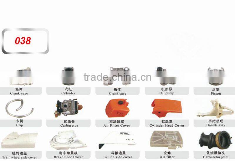 MS 070 660 038 380 381 GASOLINE PORTABLE CHAINSAW AND SPARE PARTS