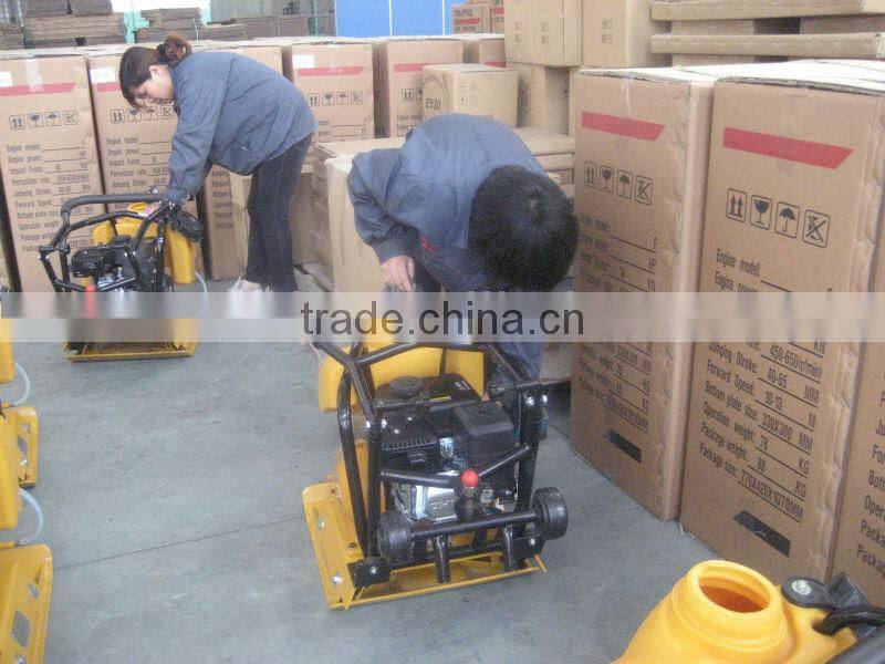 WH-C80RC Wacker Plate