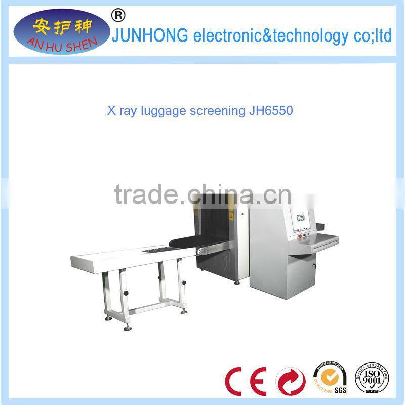 Checked airport,hotel,station and embassy security x-ray machine security scanner JH-6550