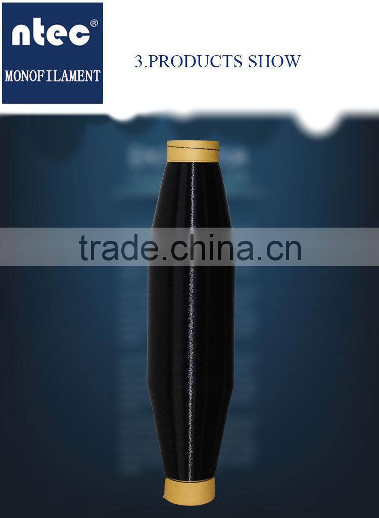 nylon monofilament yarn PA0.1mm