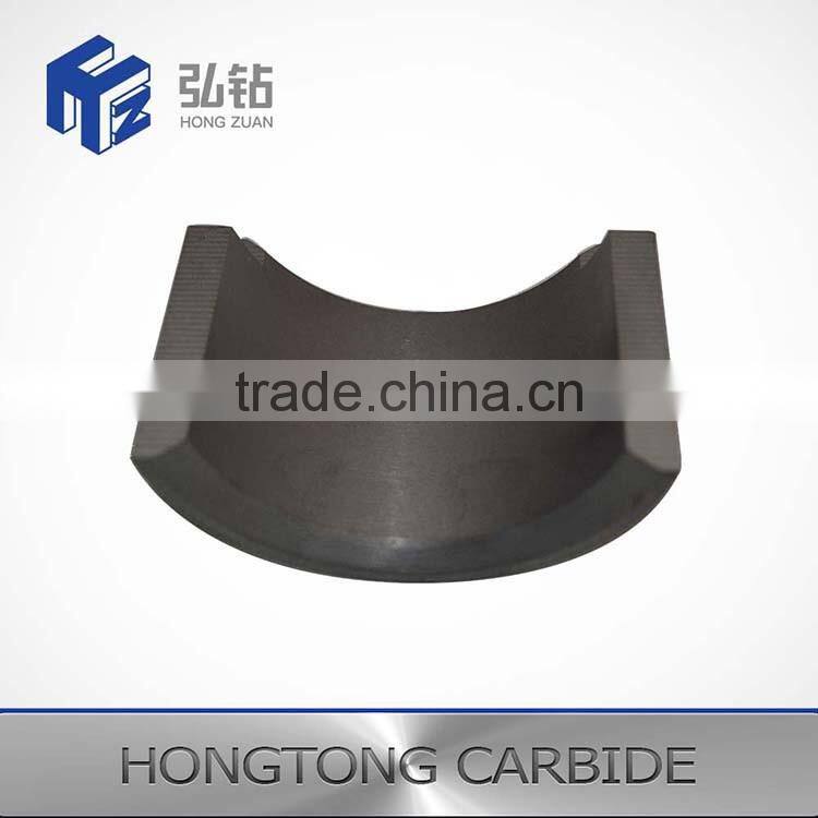 High Quality tungsten carbide wear saddle bowls for centrifuge industry