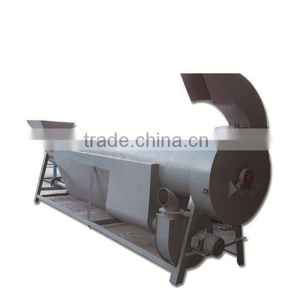 type 50 vertical centrifugal drying machine