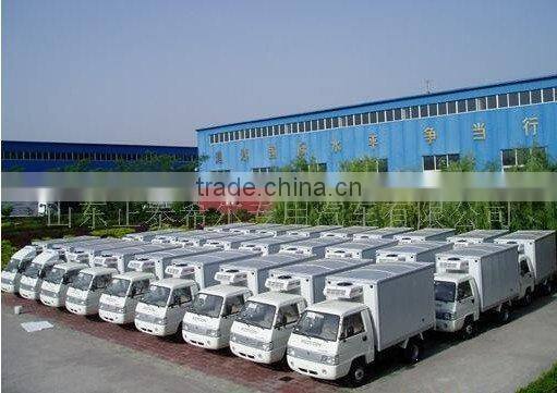 Refrigerated Box Van Trucks/Insulated Box Van Trucks