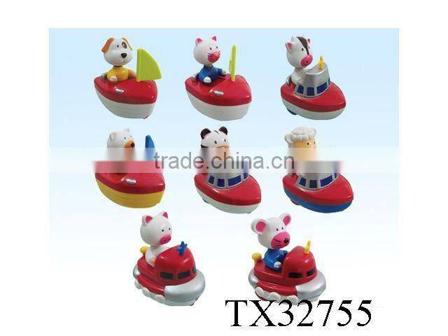 FUNNY WIND UP TRAIN, WALKING TRAIN