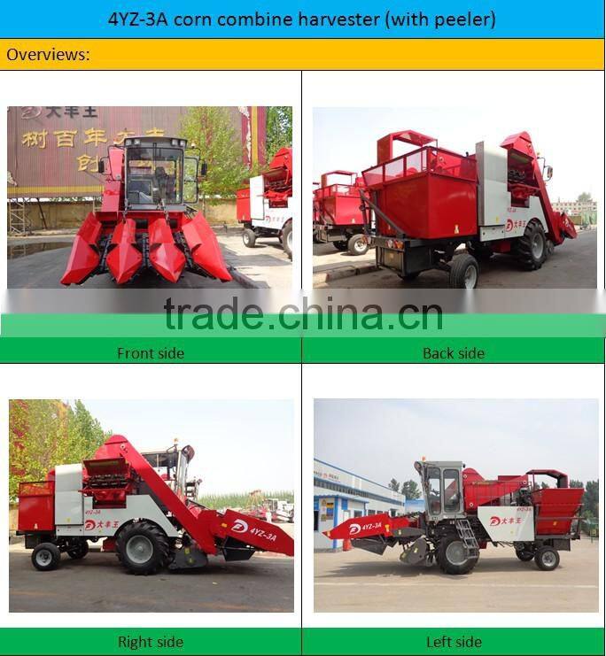 4YZ-3A corn harvesting machine/corn combine harvester