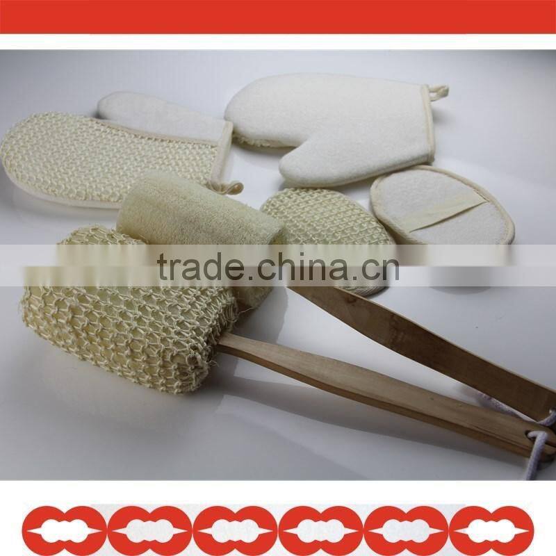 loofah/loofa/luffa bath set