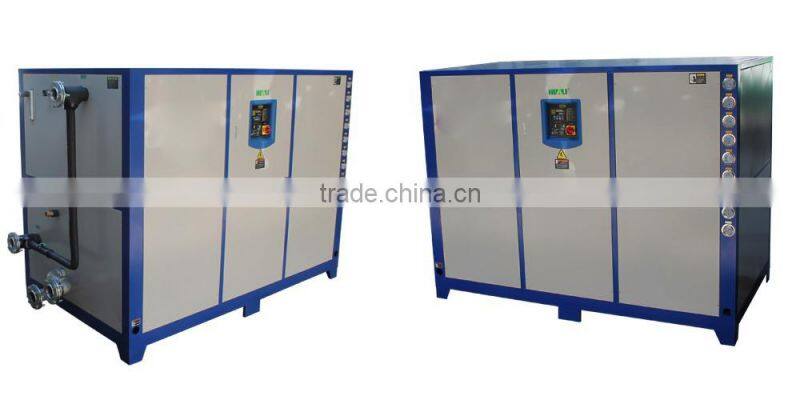 Sales Service Provided and CE Certification water cooled chiller