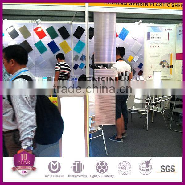 Frosted polycarbonate sheet, solid polycarbonate sheet