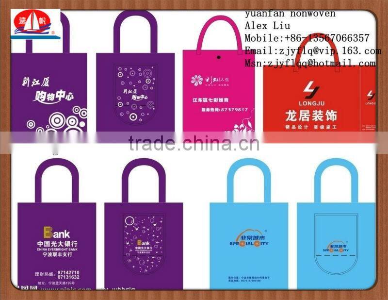 100% NEW MATERIAL Non Woven Fabric