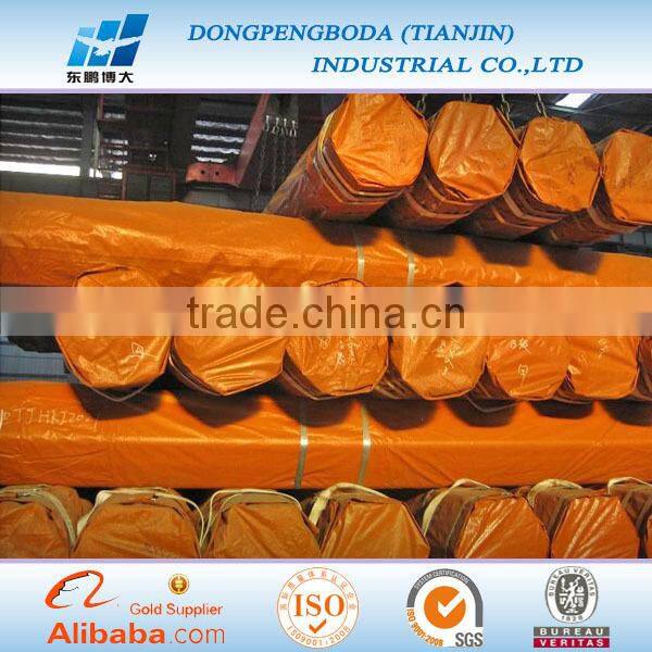 DPBD TOP UL 6 rigid steel conduit rsc pipe RSC