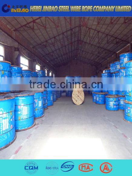 ASTM, GB, BS,DIN,JIS, AISI non-alloy steel wire rope ungalvanized
