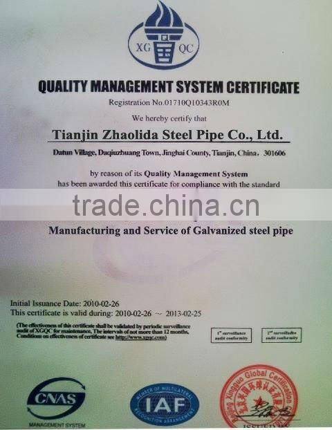 HR Galvanized Scaffolding Steel Pipe 48.3mm from Daqiuzhuang