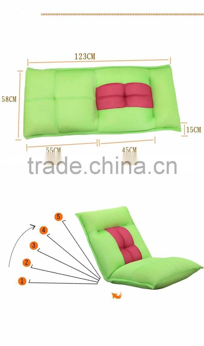 Fabric Comfortable floor chair without leg for single using with 5 steps to adjust waist.