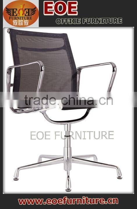 chinese furniture wire mesh office chair