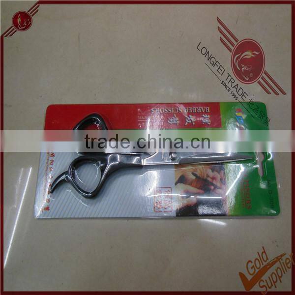 6.5inch hair shears scissors wholesale