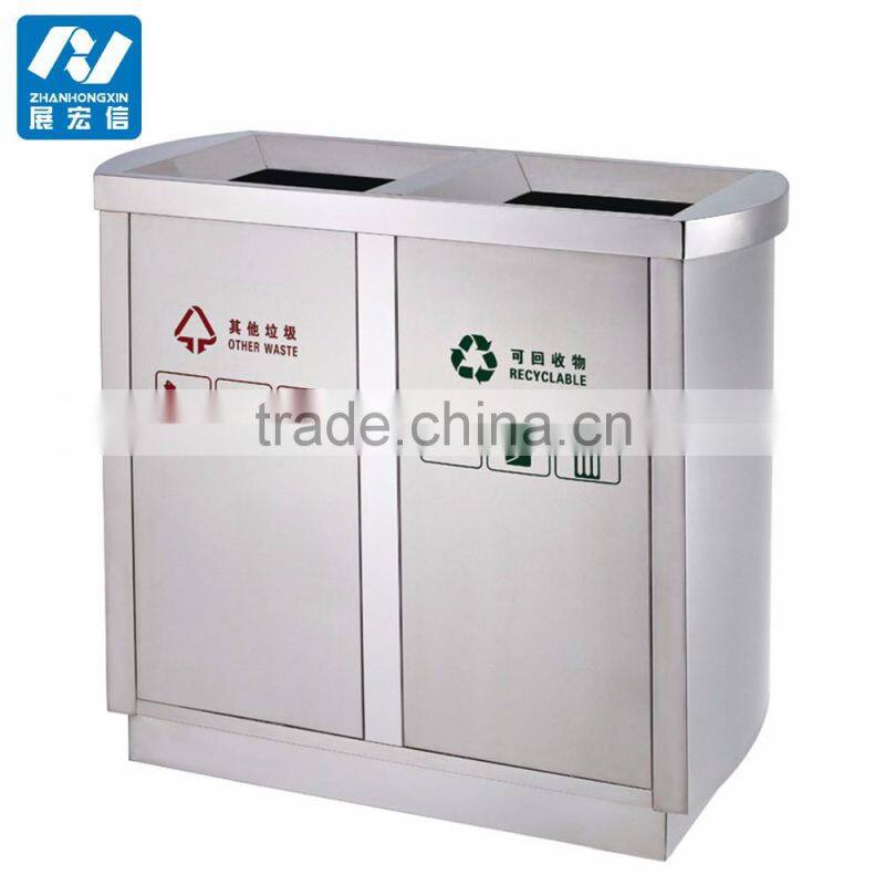 Outdoor open top stainless steel double compartment litter bin
