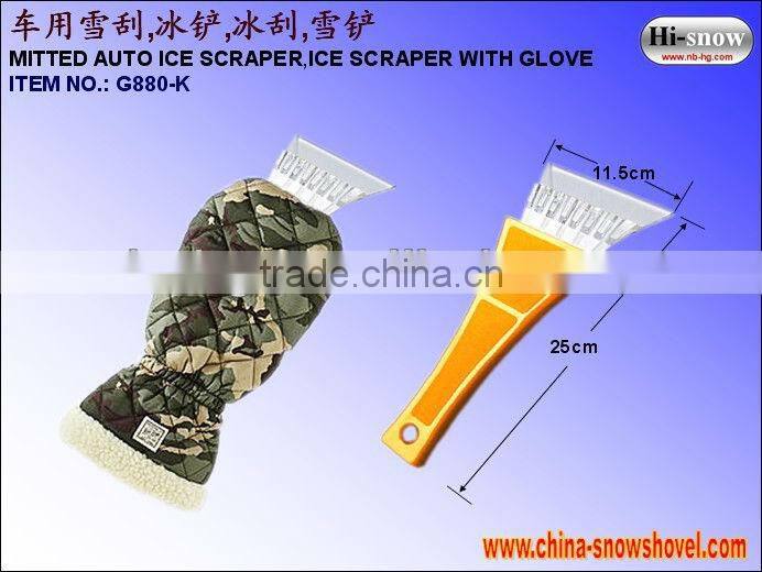 G880-A-L ICE SCRAPER WITH GLOVE MITT SQUEEGEE