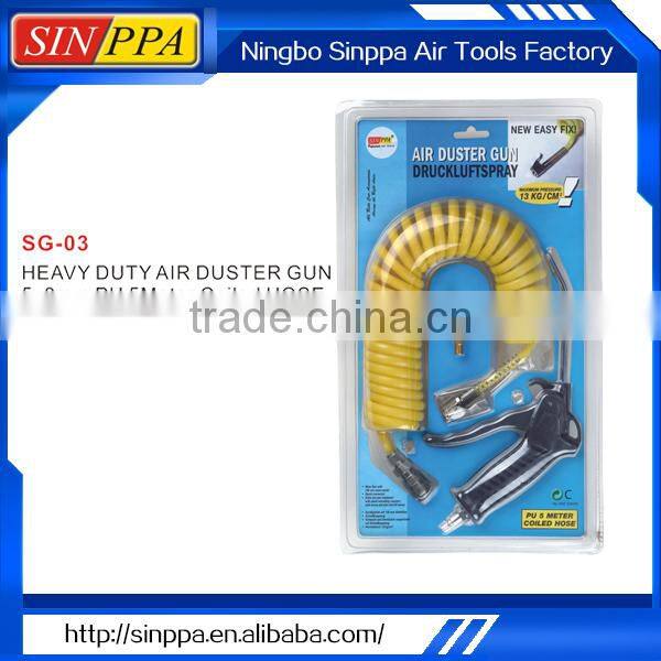 2015 Hot Selling Custom High Efficient Air Duste