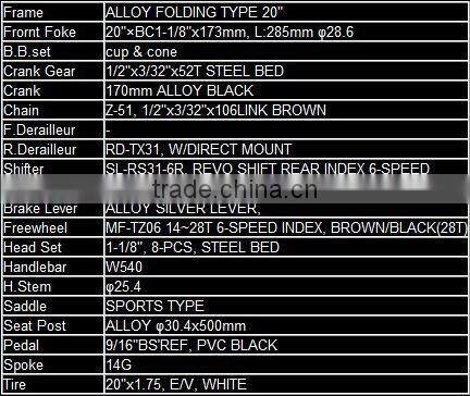 Folding Bicycle WACHSEN bike Japanese Design from Japan