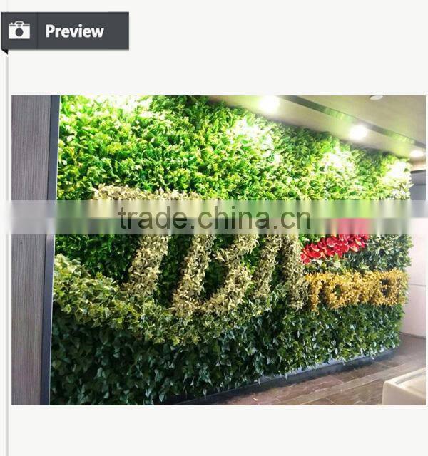 Indoor artificial climbing plant wall