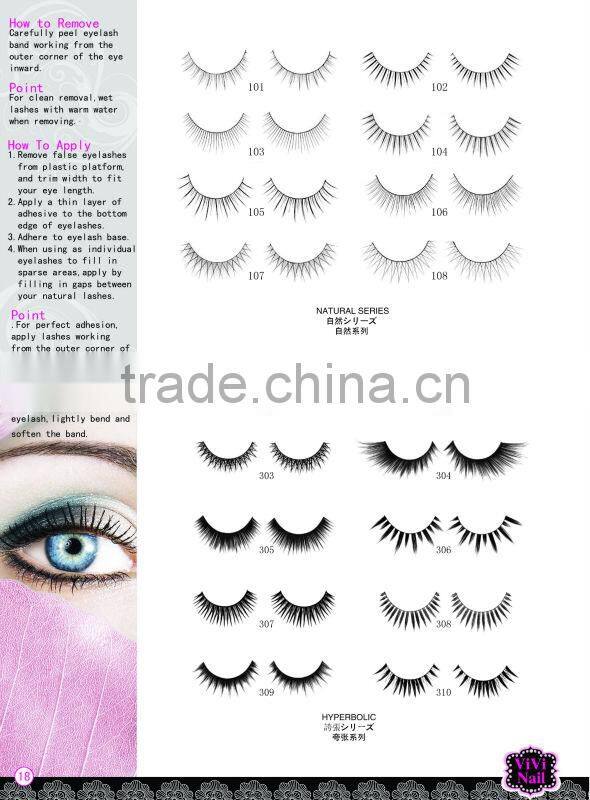 eyelash extension factory/belle false eyelashes /hot hot hot